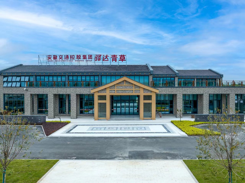 皇家国际·(中国区)有限公司官网