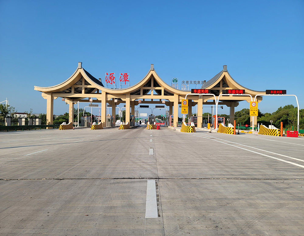 皇家国际·(中国区)有限公司官网