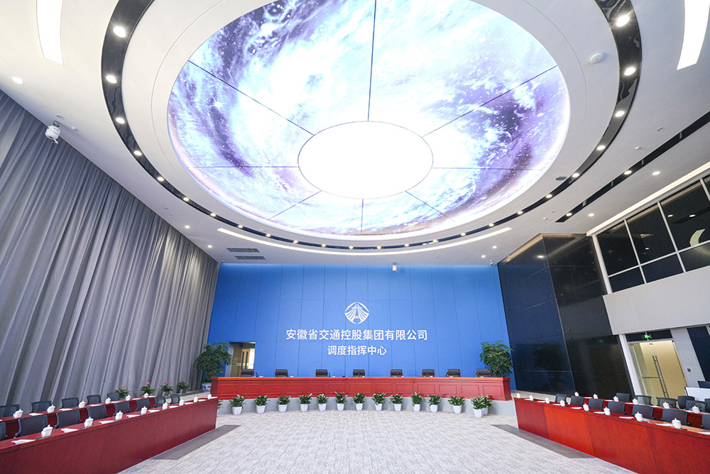 皇家国际·(中国区)有限公司官网