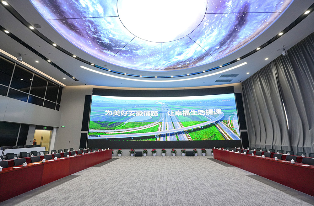 皇家国际·(中国区)有限公司官网