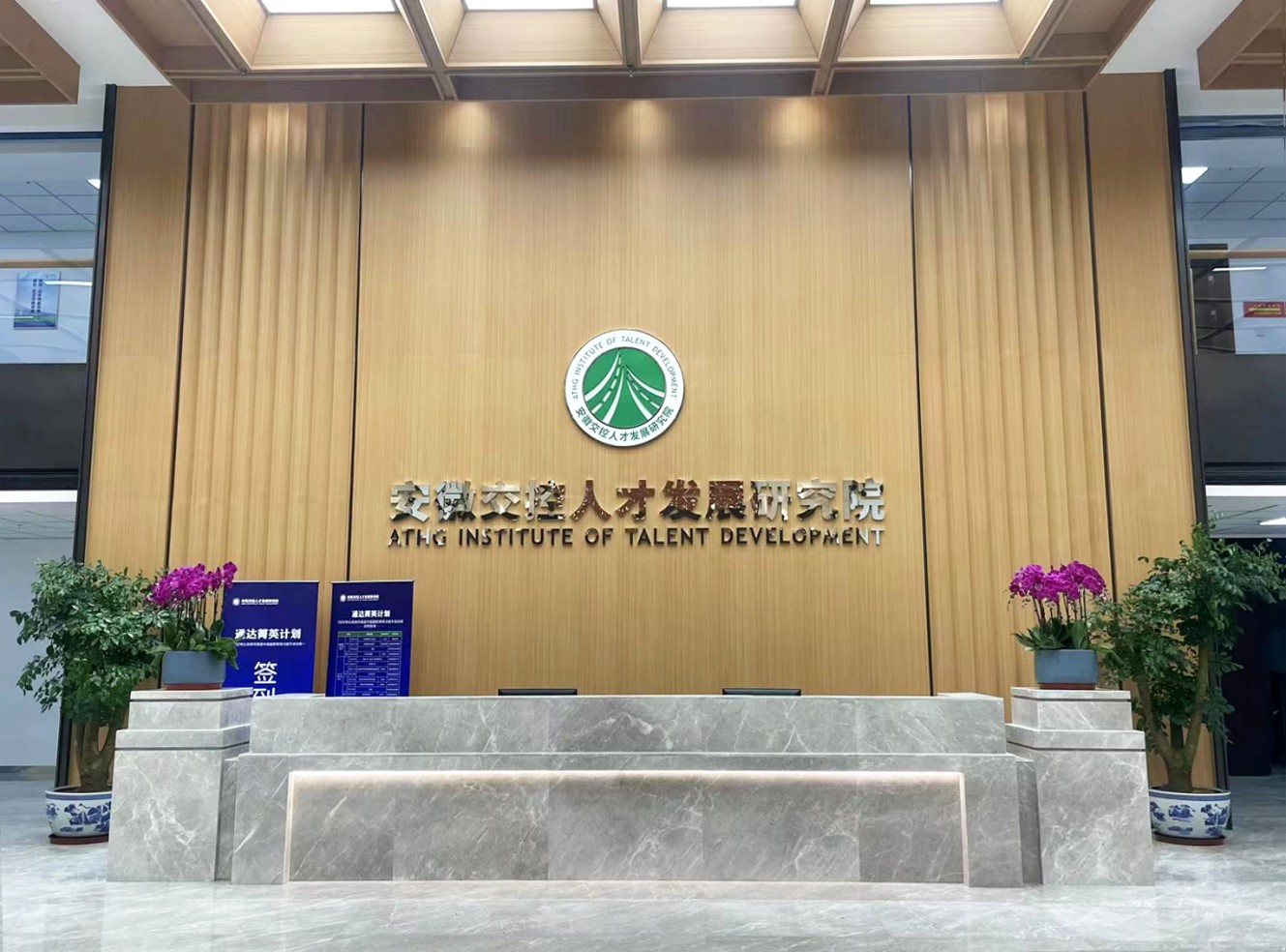 皇家国际·(中国区)有限公司官网