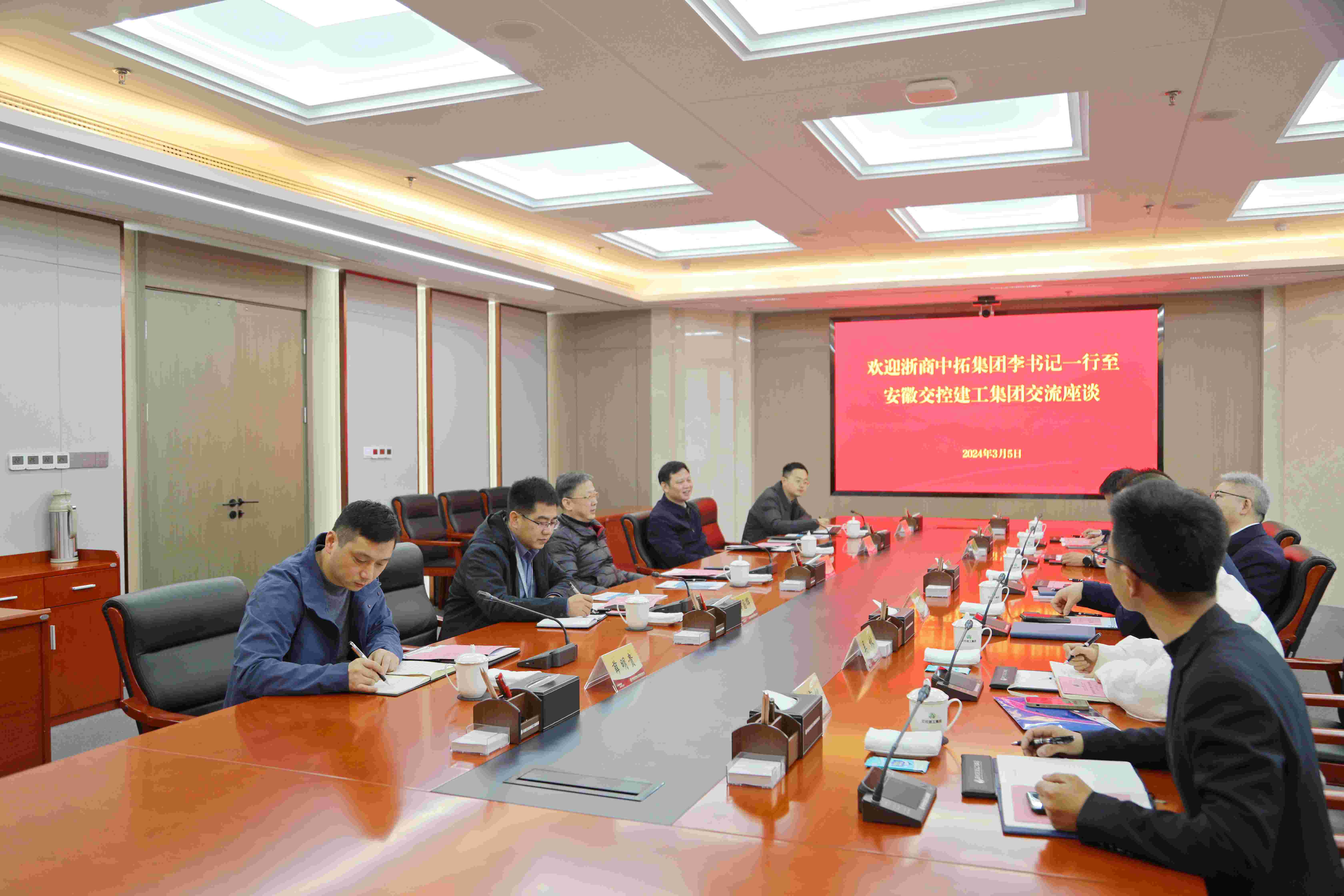 皇家国际·(中国区)有限公司官网