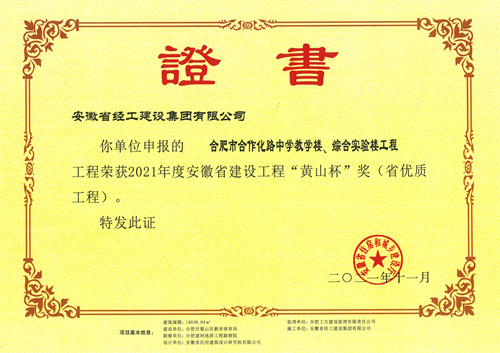 皇家国际·(中国区)有限公司官网