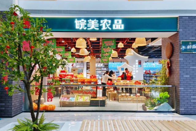 皇家国际·(中国区)有限公司官网