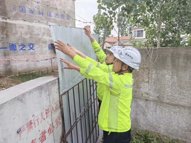皇家国际·(中国区)有限公司官网