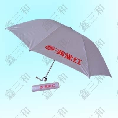 北京雨伞厂出售北京雨伞 (中国 广东省 生产商) - 遮篷、伞和雨具 - 家居用品 产品 「自助贸易」